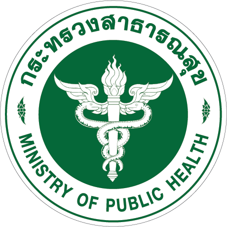 Ministerio de Salud Pública de Tailandia (MOPH)