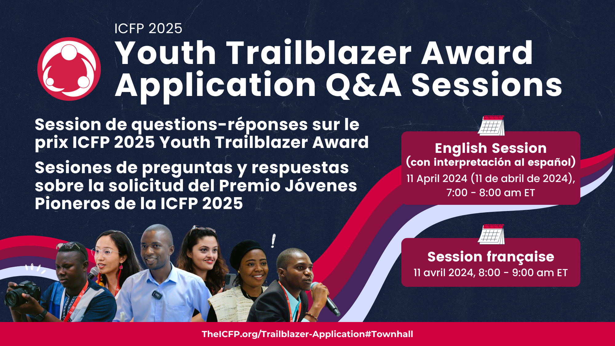 Regardez maintenant : Prix de la jeunesse Trailblazer Réunion publique de présentation des candidatures / sessions de questions-réponses
