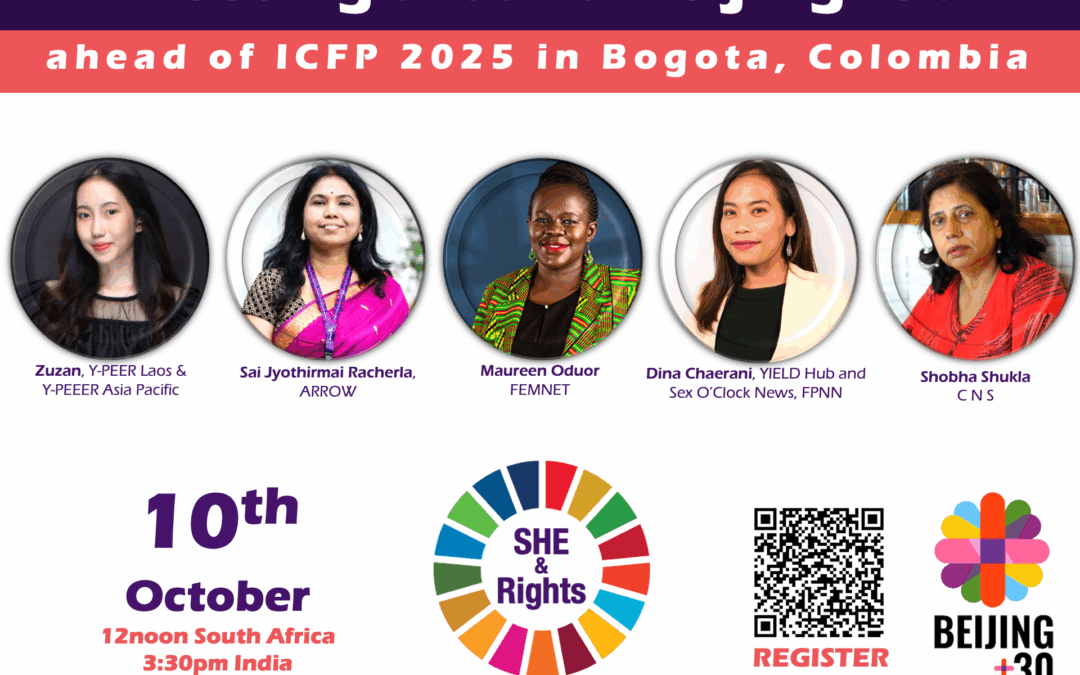 Il est temps de rendre des comptes et d'agir après la réunion de haut niveau de l'AGNU autour de Pékin+30