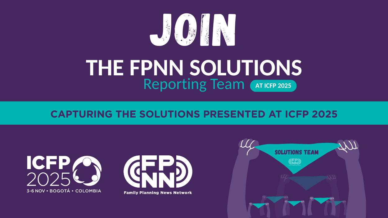 Join the ICFP Solutions Reporting Team!